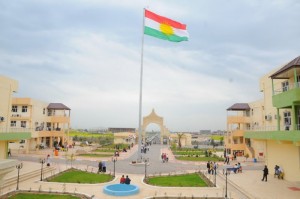 Erbil's uni